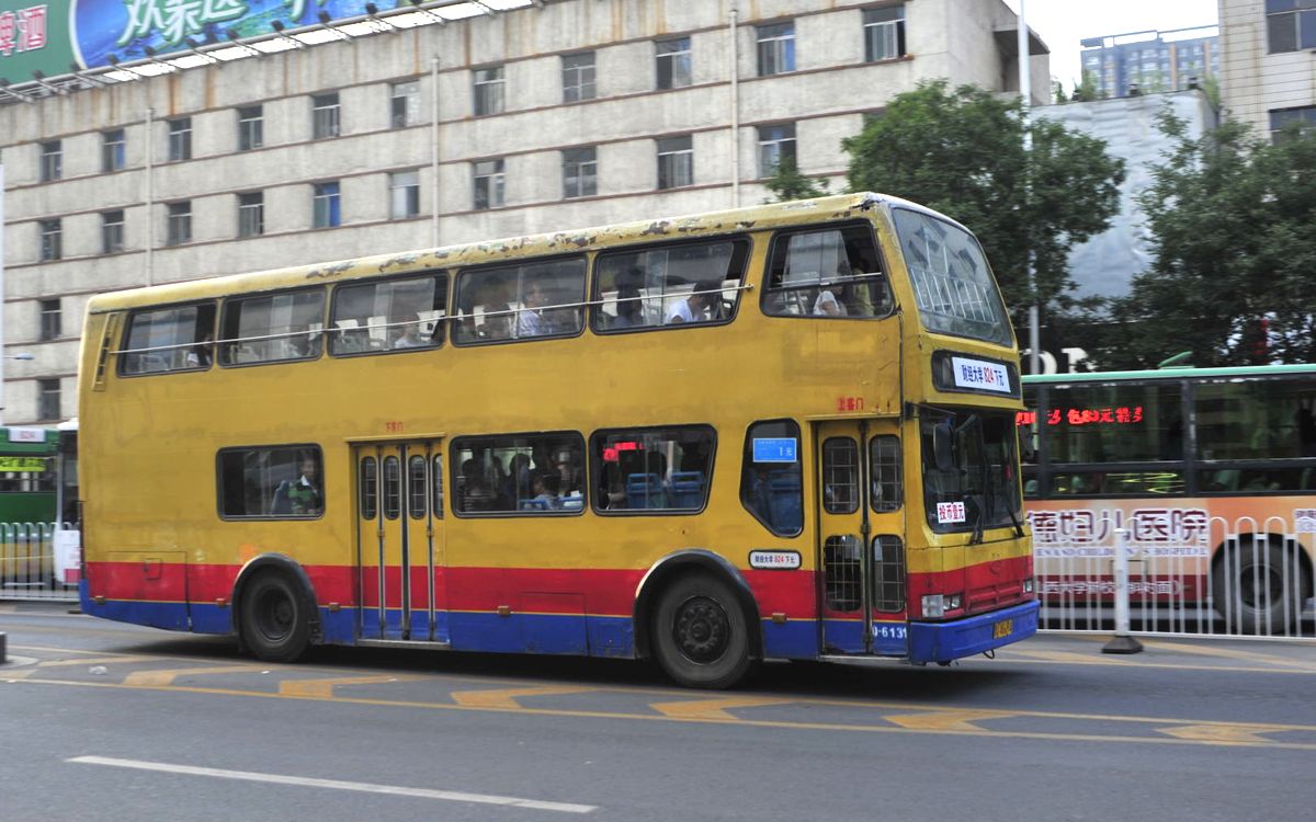 Autobus de Taiyuan title=